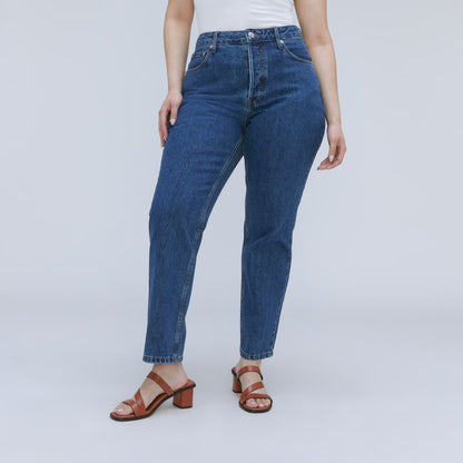 The '90s Cheeky Hourglass Jean | Deep Atlantic | 26.5" Inseam